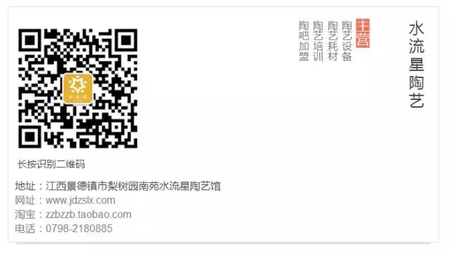 1507606188147195.jpg 20171010_112334_387.jpg