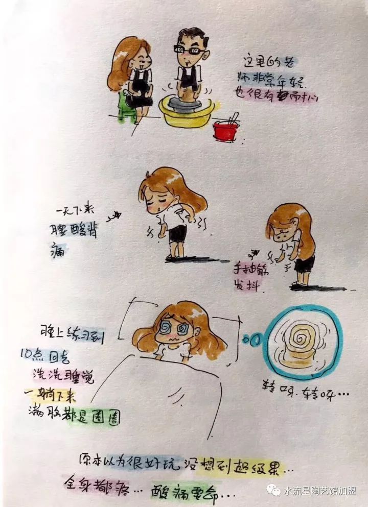 1507791701259754.jpg 4.jpg