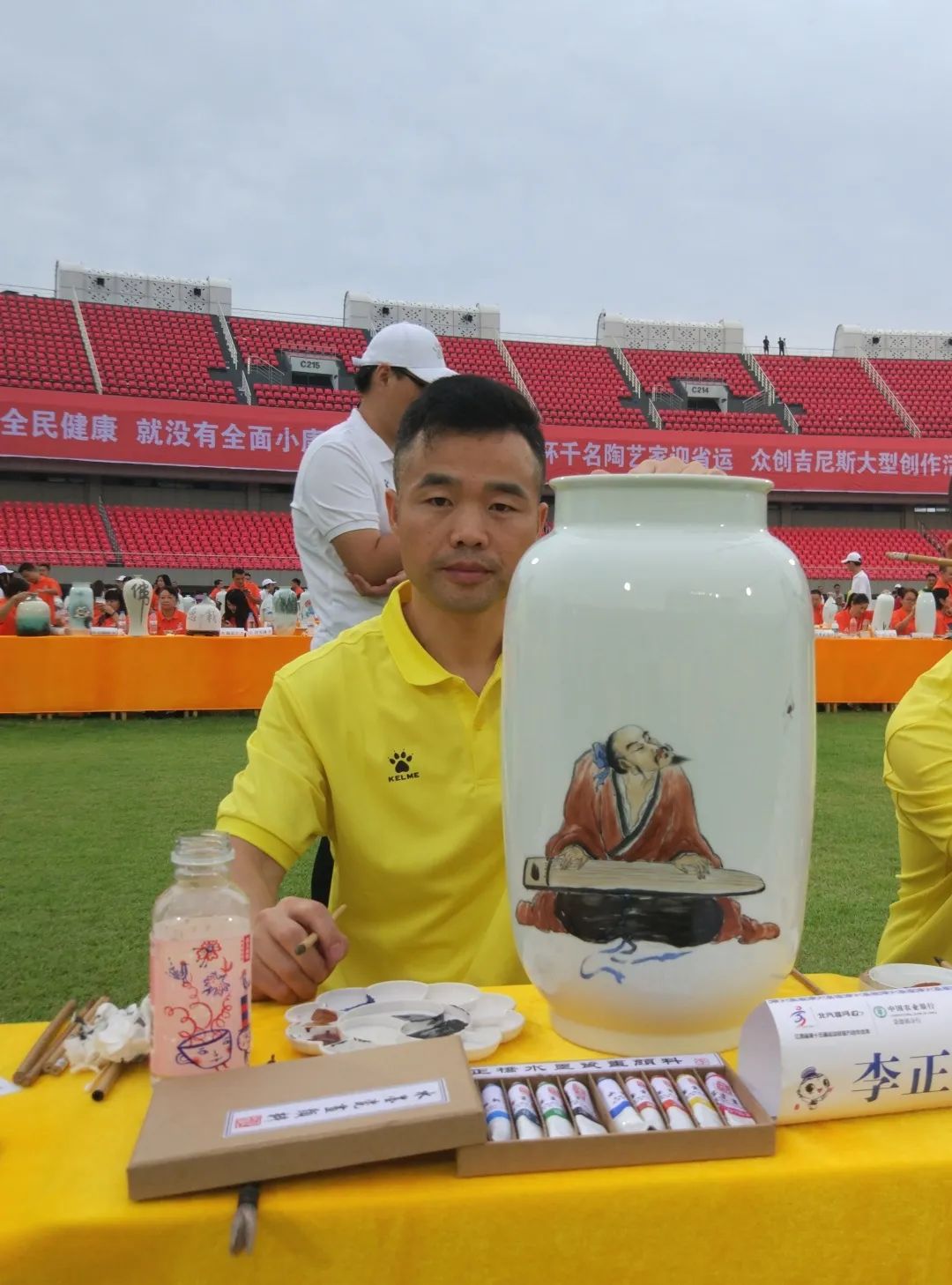 1694153645643952.jpg 640 (2).jpg